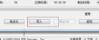 簡單修復(fù)Win7分區(qū)表錯(cuò)誤105的方案