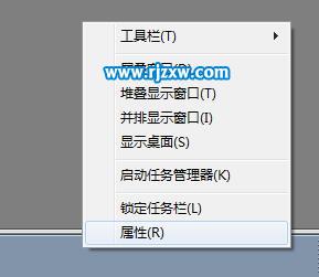介紹Win8恢復(fù)操作中心的方法