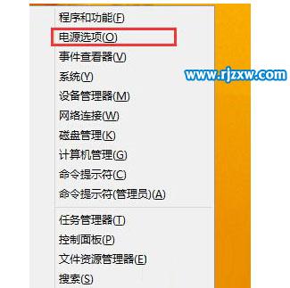 Win8系統(tǒng)播放音樂進(jìn)入黑屏的解決方法