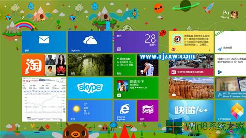win8如何進(jìn)入傳統(tǒng)桌面