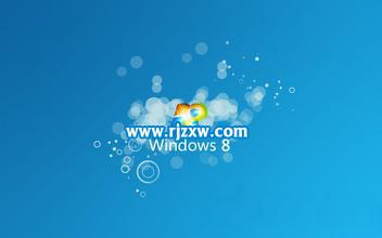 解決Win8系統(tǒng)無法運行大型游戲