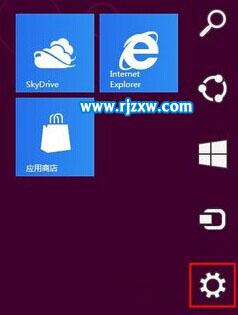 Win8系統(tǒng)更改背景顏色和紋理的操作方法