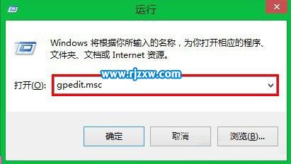 怎么解決Win8.1系統(tǒng)IE11兼容性問題