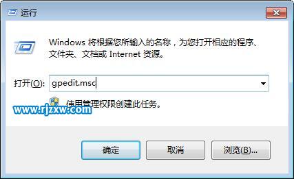 解決Win8系統IE瀏覽器不兼容的問題
