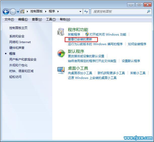 解決Win8系統切換瀏覽器時卡頓的問題