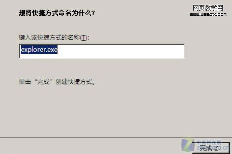 win7怎樣打開(kāi)本地連接