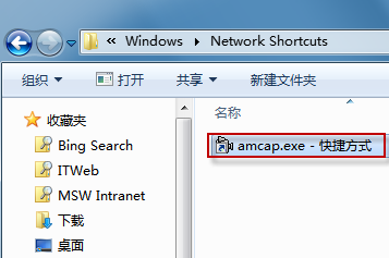 win7攝像頭在哪里打開