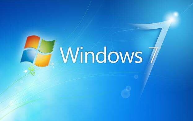 win7快速瘦身記