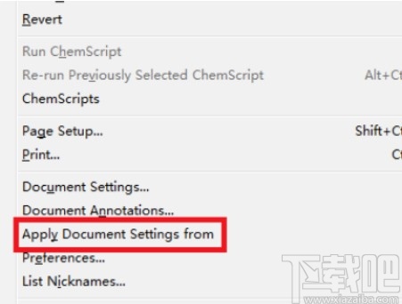 chemwindows畫短鍵符號的方法