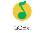 手機QQ音樂將歌單刪掉的詳細操作步驟