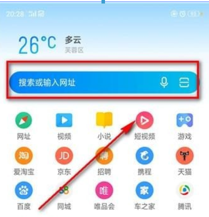 微博頭像相冊如何刪除？微博頭像相冊刪除方法攻略介紹！