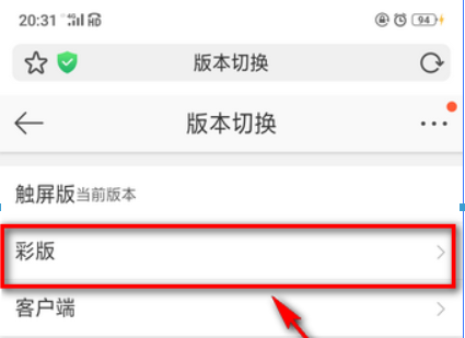 微博頭像相冊如何刪除？微博頭像相冊刪除方法攻略介紹！