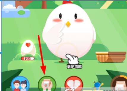 支付寶螞蟻莊園如何邀請好友？ 邀請好友領紅包方法攻略介紹！