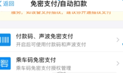 小紅書(shū)自動(dòng)續(xù)費(fèi)如何取消？ 小紅書(shū)取消自動(dòng)續(xù)費(fèi)方法攻略介紹！
