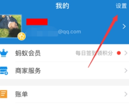 小紅書(shū)自動(dòng)續(xù)費(fèi)如何取消？ 小紅書(shū)取消自動(dòng)續(xù)費(fèi)方法攻略介紹！