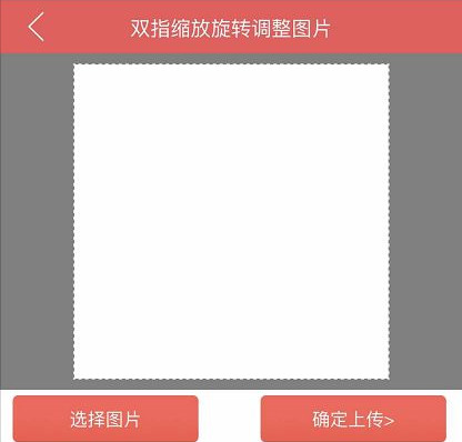 抖音公式頭像制作方法 抖音公式頭像是怎樣制作的