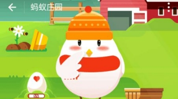 支付寶螞蟻莊園小雞被揍后多久恢復(fù) 螞蟻莊園如何胖揍小雞