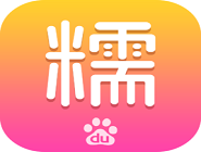 百度糯米APP使用我的余額的具體操作步驟