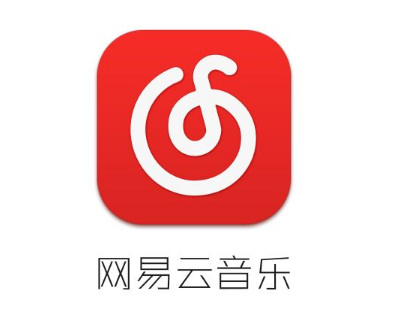 網易云音樂多多猜明星玩法詳解 云音樂猜明星游戲入口