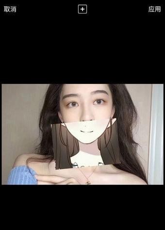 抖音漫畫臉如何制作？抖音漫畫臉制作方法介紹！