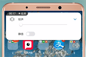 微信來消息沒有聲音提示怎么辦？具體解決方法