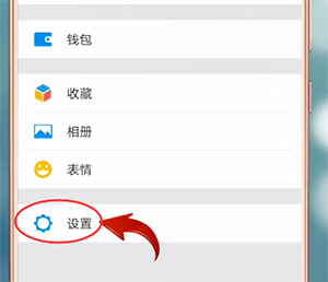 微信來消息沒有聲音提示怎么辦？具體解決方法