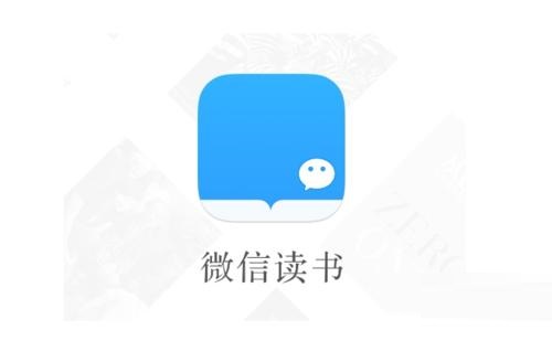 微信讀書中如何設置女聲聽書？詳細步驟介紹