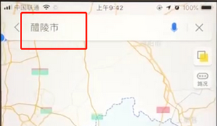 高德地圖如何將駕車導(dǎo)航打開?具體操作步驟