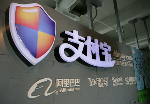 余額寶放多少錢合適？余額寶好用嗎？