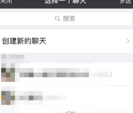 京東如何好友代付？ 京東微信好友代付方法攻略介紹！