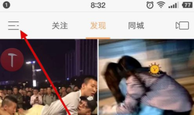 快手APP怎么設(shè)置水印?基礎(chǔ)操作步驟