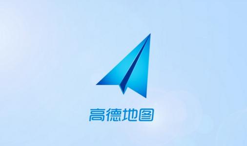 高德地圖將導航語音包下載的具體操作步驟