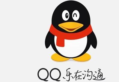 手機QQ如何將消息撤回？具體操作步驟
