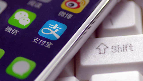 支付寶如何進行掛失？具體操作流程介紹
