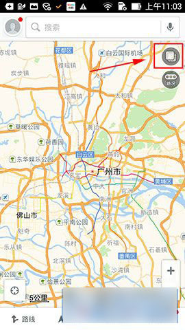 高德地圖怎樣使用三維實(shí)景功能?具體操作流程介紹