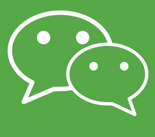 微信倒立文字如何輸入？ 微信發(fā)布倒立文字攻略介紹！