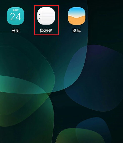 微信倒立文字如何輸入？ 微信發(fā)布倒立文字攻略介紹！