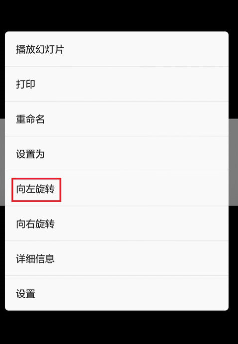 微信倒立文字如何輸入？ 微信發(fā)布倒立文字攻略介紹！
