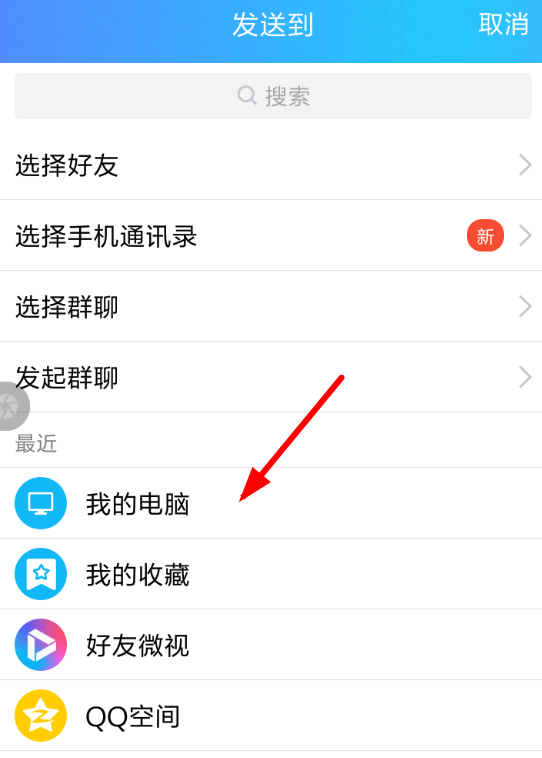 拼多多商品id如何查看？ 拼多多商品id查看方法介紹！