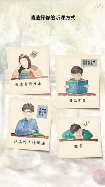 微信測測你的合群指數(shù)入口在哪？ 微信你的合群指數(shù)測試地址介紹！