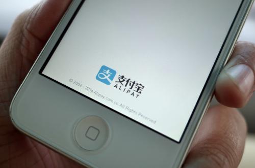 支付寶App使用鋼鐵匣功能的詳細操作步驟