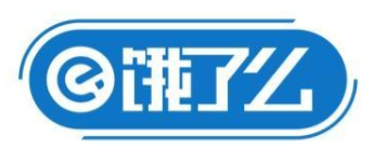 餓了么怎么加入秋季外賣節 餓了么秋季外賣節紅包領取教程