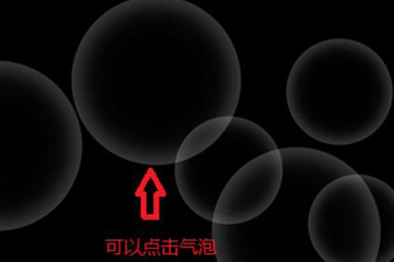 網易云stai空間是什么？具體使用方法