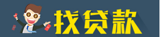 京東白條被暫停使用怎么辦如何開(kāi)通？京東白條再次開(kāi)通使用！