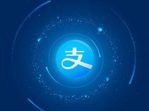 支付寶APP怎么給借唄提額_具體操作步驟