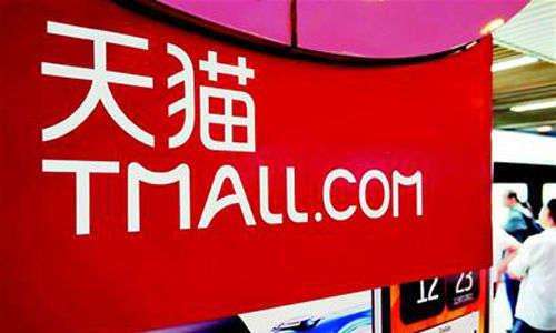 天貓農場如何偷陽光？ 天貓農場偷取陽光攻略解答！