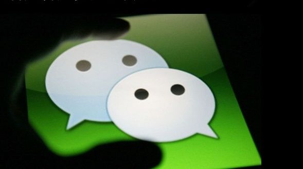 微信頭像怎么加V？ V字認證頭像教程詳情解答！