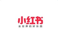 小紅書如何使用兌換碼？ 小紅書使用兌換碼教程解答！