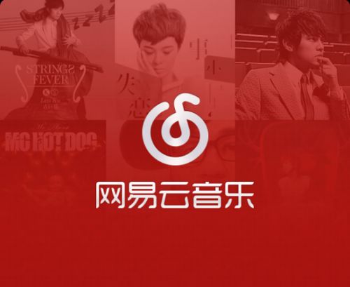 網(wǎng)易云音樂(lè)sati空間如何使用？網(wǎng)易云音樂(lè)sati空間使用攻略介紹！