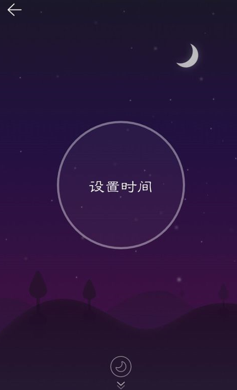 網(wǎng)易云音樂(lè)sati空間如何使用？網(wǎng)易云音樂(lè)sati空間使用攻略介紹！